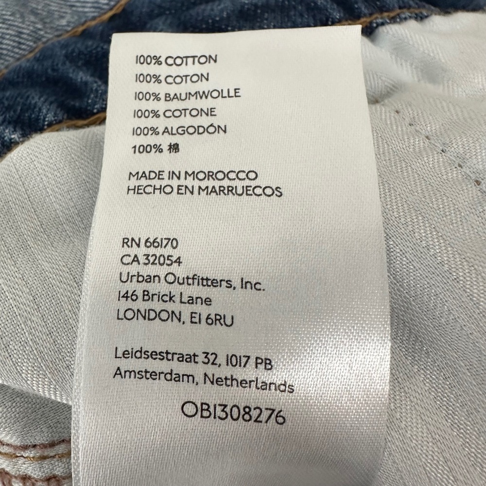 We The Free Sammie Belted Denim Coverall Jumpsuit S - Picture 11 of 11